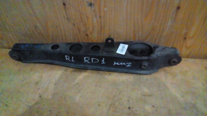Задний рычаг хонда срв 1. Рычаг задней подвески хонда срв. Задний рычаг хонда срв 1. Рычаг задней подвески хонда срв рд1. Задний рычаг хонда срв 1.