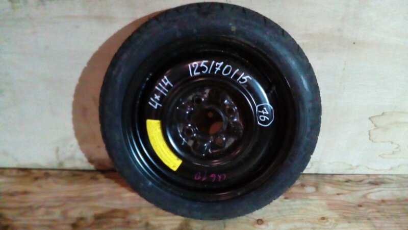 Запасное Колесо Купить В Красноярске