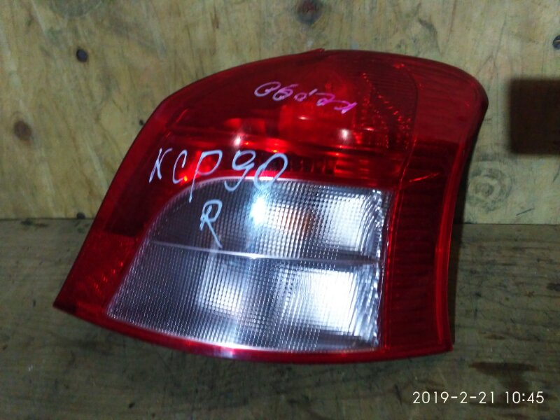 Фонарь стоп-сигнала Toyota Vitz KSP90 1KR-FE 2005 правый