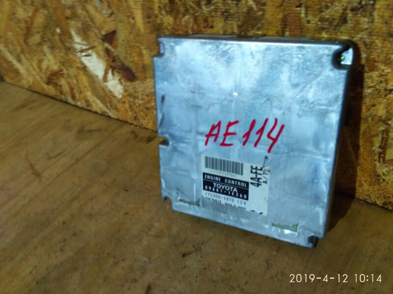 Блок управления двс Toyota Sprinter Carib AE114G 4A-FE 2000