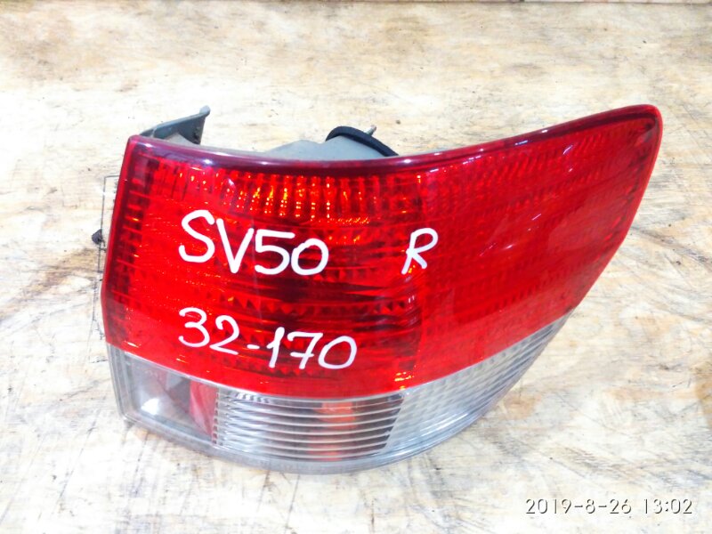 Фонарь стоп-сигнала Toyota Vista Ardeo SV50 3S-FSE 2001 правый