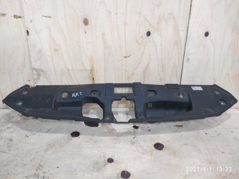 Защита радиатора Honda Stepwgn RK2 R20A 2010