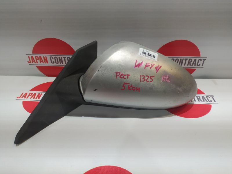 Зеркало боковое Nissan Wingroad WFY11 QG15DE 2004 левое