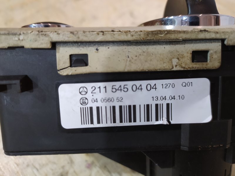 Переключатель фар E-Class 2004 W211 112.949