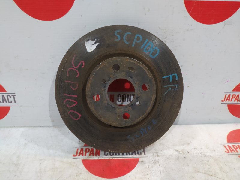 Диск тормозной Toyota Ractis SCP100 2SZ-FE передний