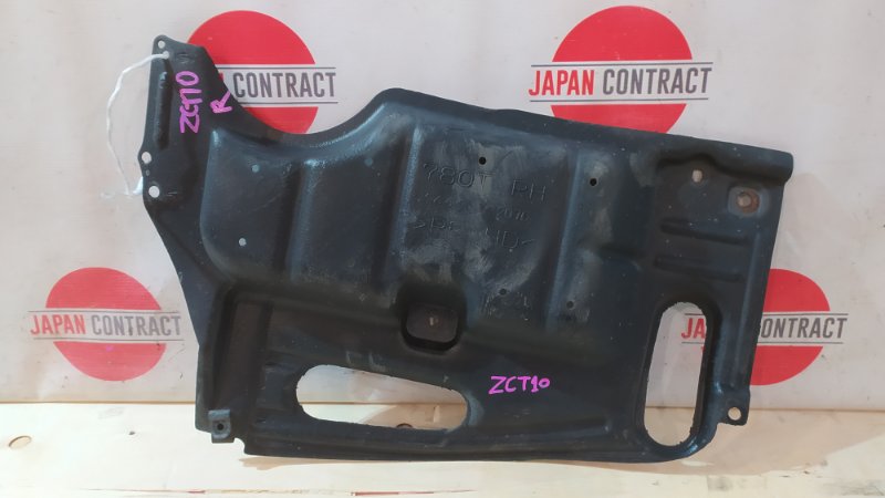 Защита двс Toyota Opa ZCT10 1ZZ-FE 2002 правая