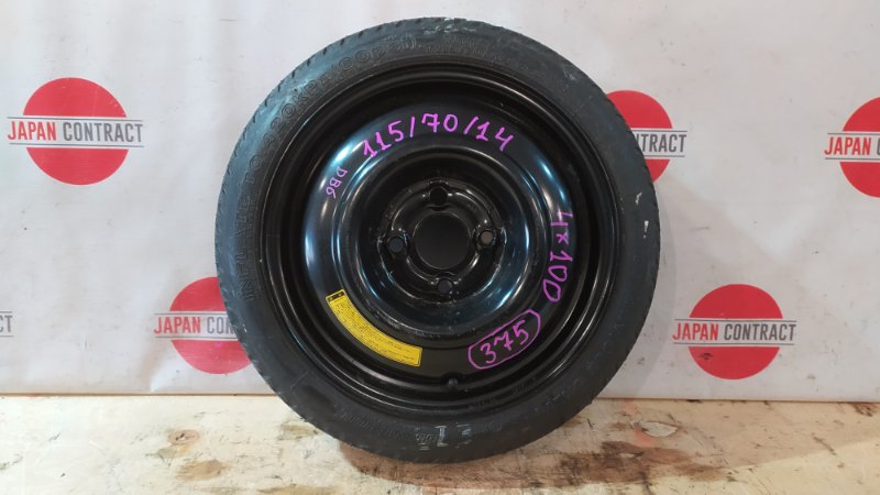 Запасное колесо Honda Integra DB6 ZC 2000