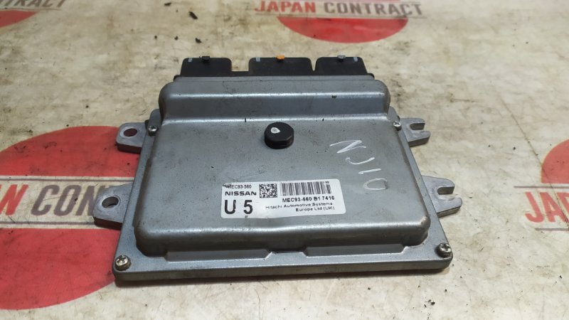 Блок управления двс Nissan Dualis NJ10 MR20DE 2007