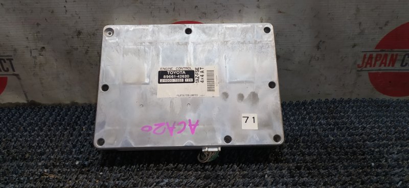 Блок управления двс Toyota Rav4 ACA20W 1AZ-FSE 2001