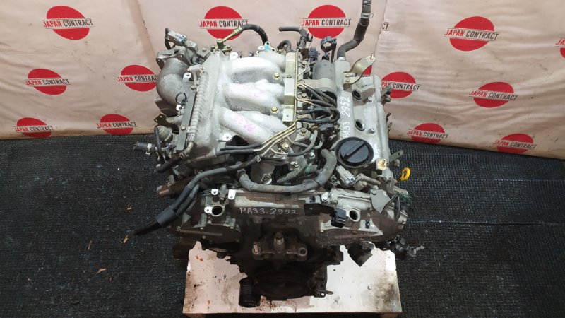 Двигатель Nissan Cefiro PA33 VQ25DD 2000