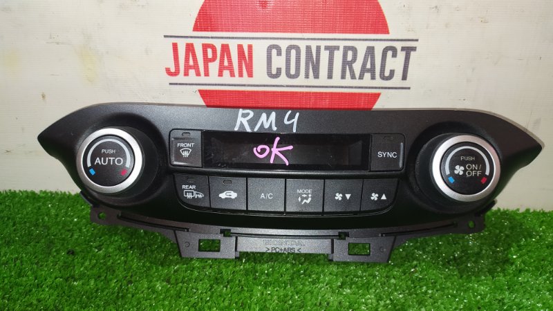 Блок управления климат-контролем Honda Cr-V RM4 K24A 2015