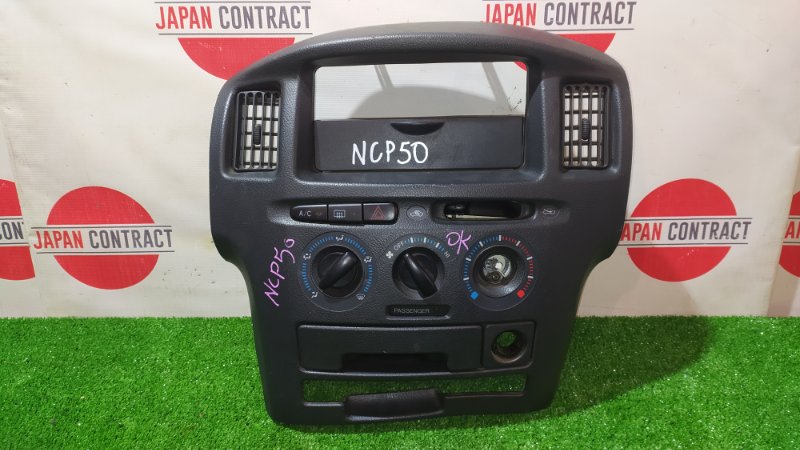 Блок управления климат-контролем Toyota Probox NCP50 2NZ-FE 2004