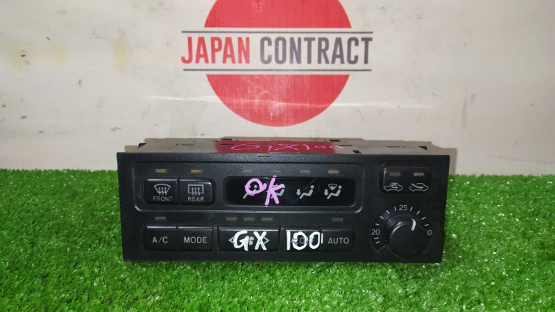 Блок управления климат-контролем Toyota Mark Ii GX100 1G-FE 1998