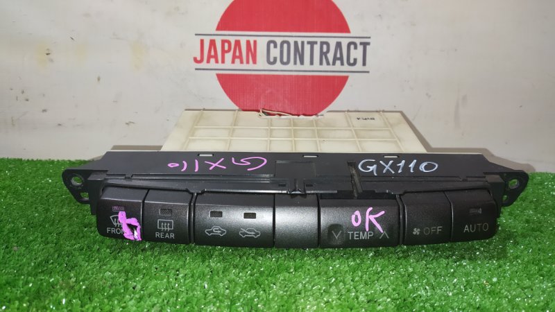 Блок управления климат-контролем Toyota Mark Ii GX110 1G-FE 2000