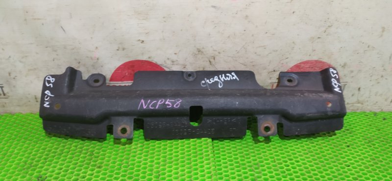 Защита двс Toyota Probox NCP58G 1NZ-FE 2003