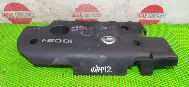 Крышка на двигатель декоративная Nissan Primera WRP12 QR25DD 2001