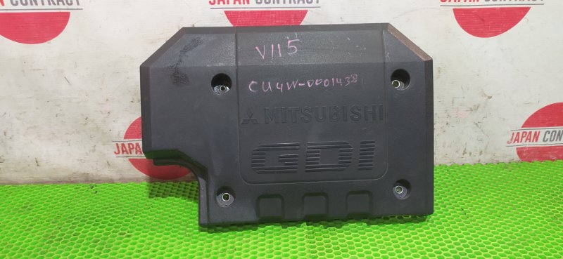 Крышка на двигатель декоративная Mitsubishi Airtrek CU4W 4G64 2001