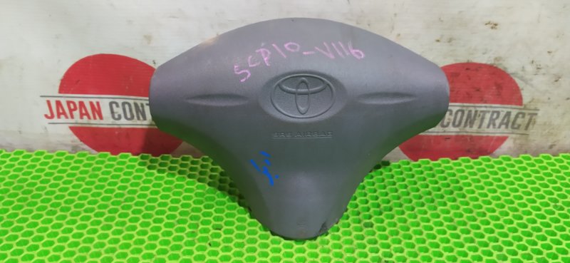 Аирбаг Toyota Vitz SCP10 1SZ-FE 2001