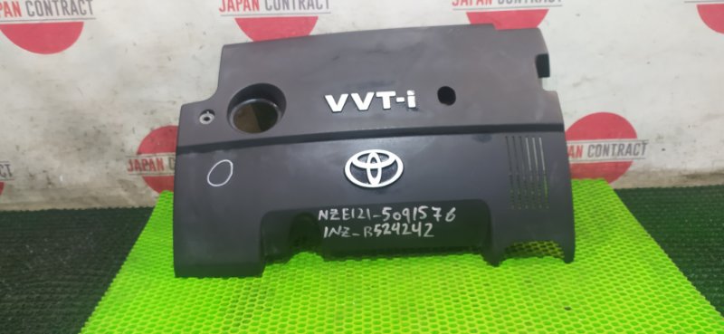 Крышка на двигатель декоративная Toyota Allex NZE121 1NZ-FE 2001