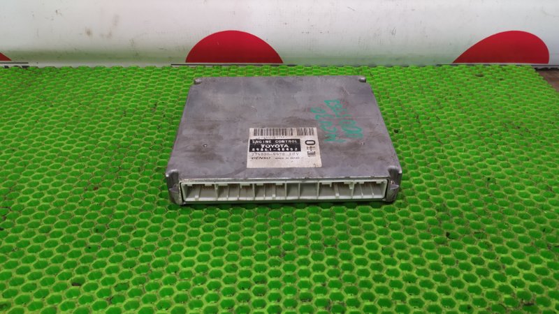 Блок управления двс Toyota Harrier MCU30W 1MZ-FE 2005