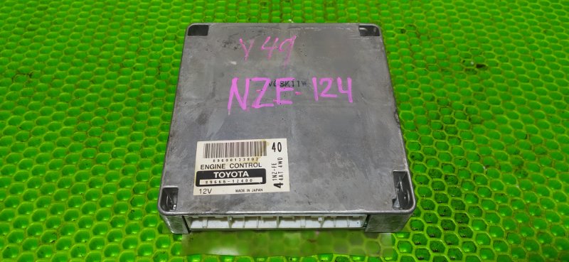 Блок управления двс Toyota Corolla Fielder NZE124 1NZ-FE 2001