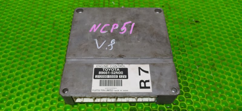 Блок управления двс Toyota Succeed NCP51V 1NZ-FE 2007