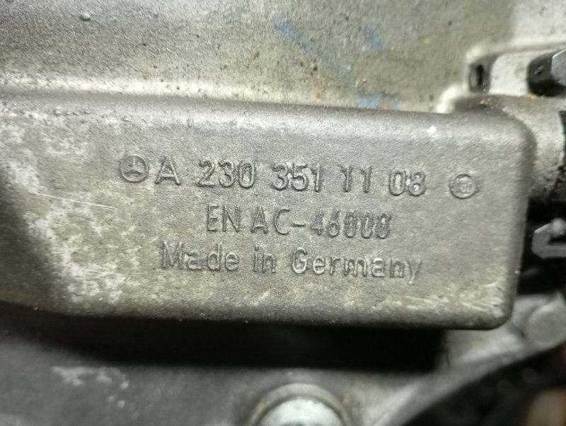 Редуктор моста задний E-Class 2004 W211 112.949