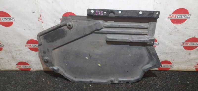 Защита ДВС X5 2009 E70 N52B30A