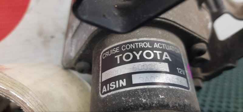 Блок круиз контроля Toyota Land Cruiser FZJ80G 1FZ-FE