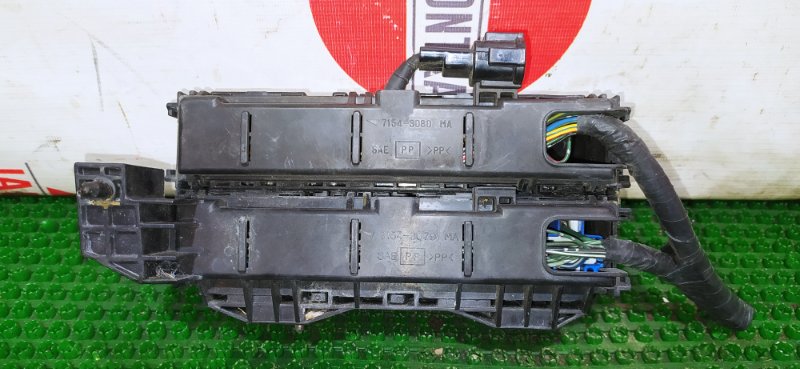 Блок реле и предохранителей Nissan Terrano LR50 VG33E
