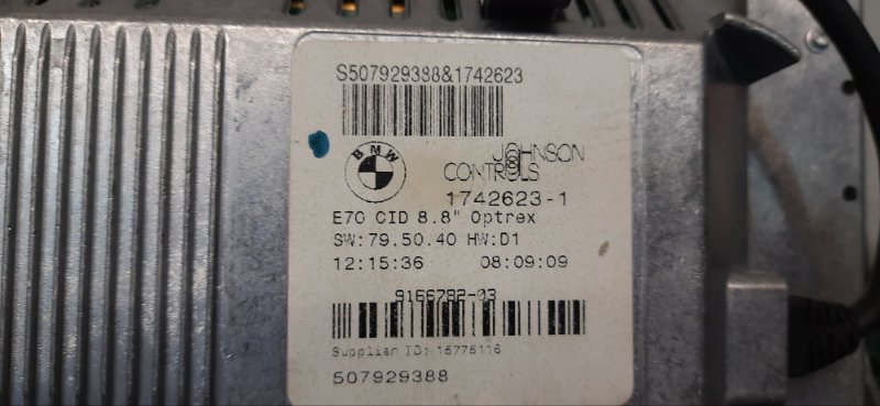 Дисплей BMW X5 E70 N52B30A Дисплей BMW X5 E70 N52B30A