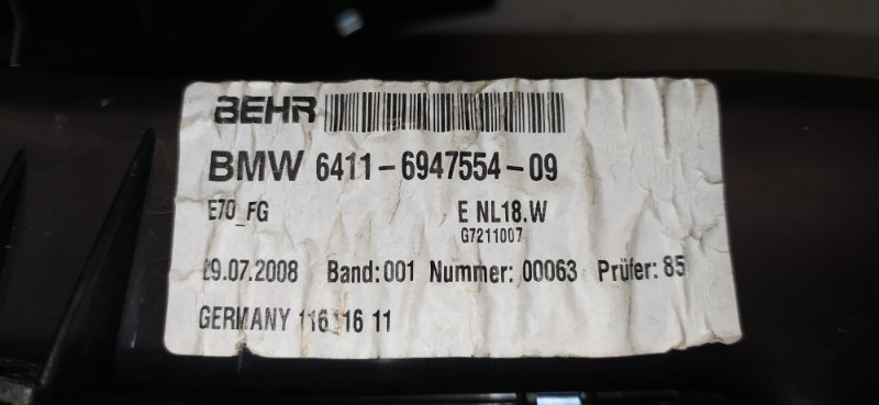 Вентилятор печки X5 2009 E70 N52B30A Вентилятор печки X5 2009 E70 N52B30A