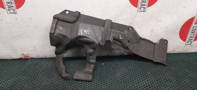 Защита ДВС левая BMW 3 серия 2009 E46 N52 B25 Б/У