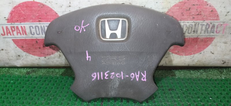 Аирбаг Honda Odyssey 2002 RA6 F23A контрактная