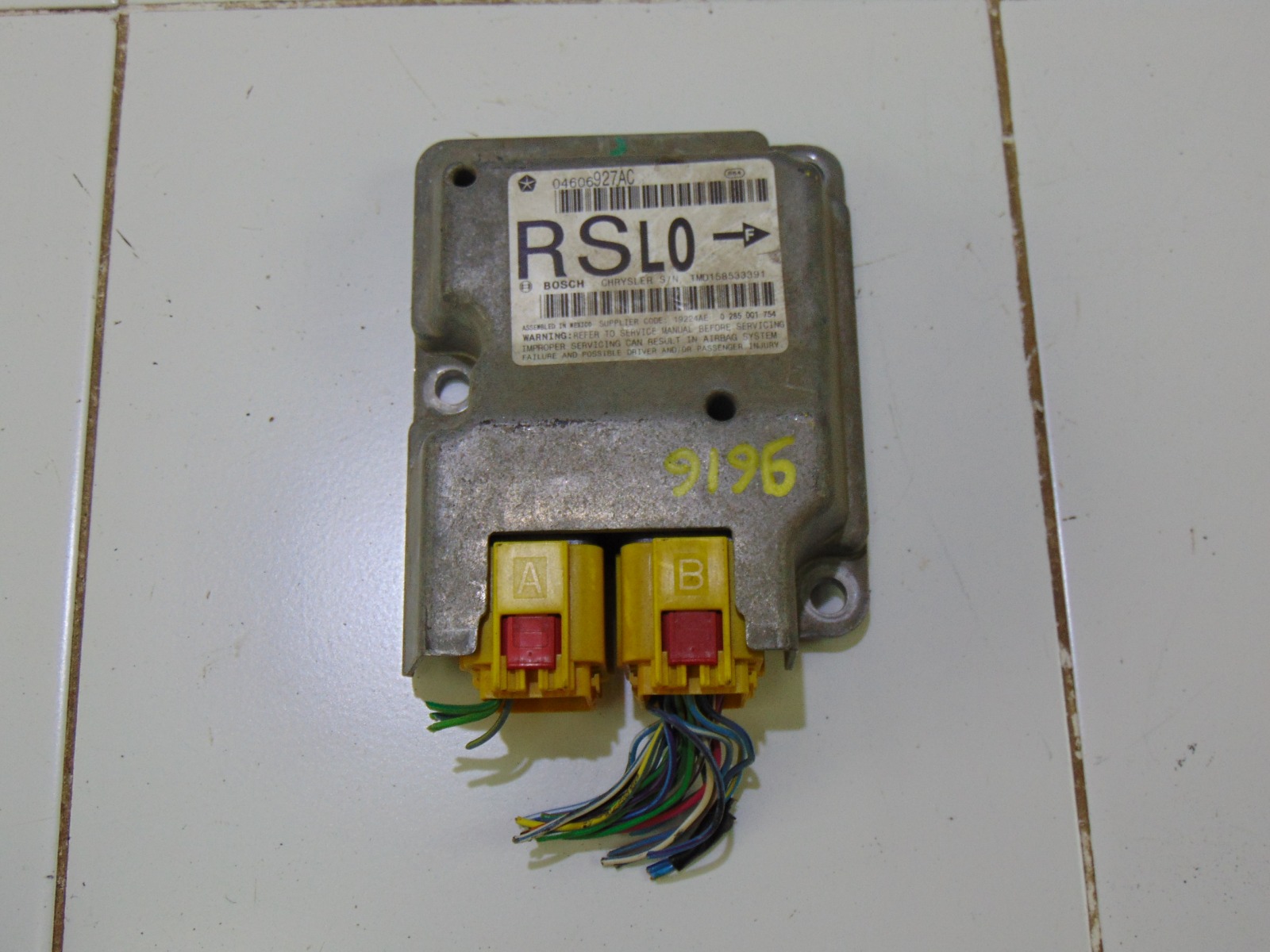Блок SRS 4606927AC