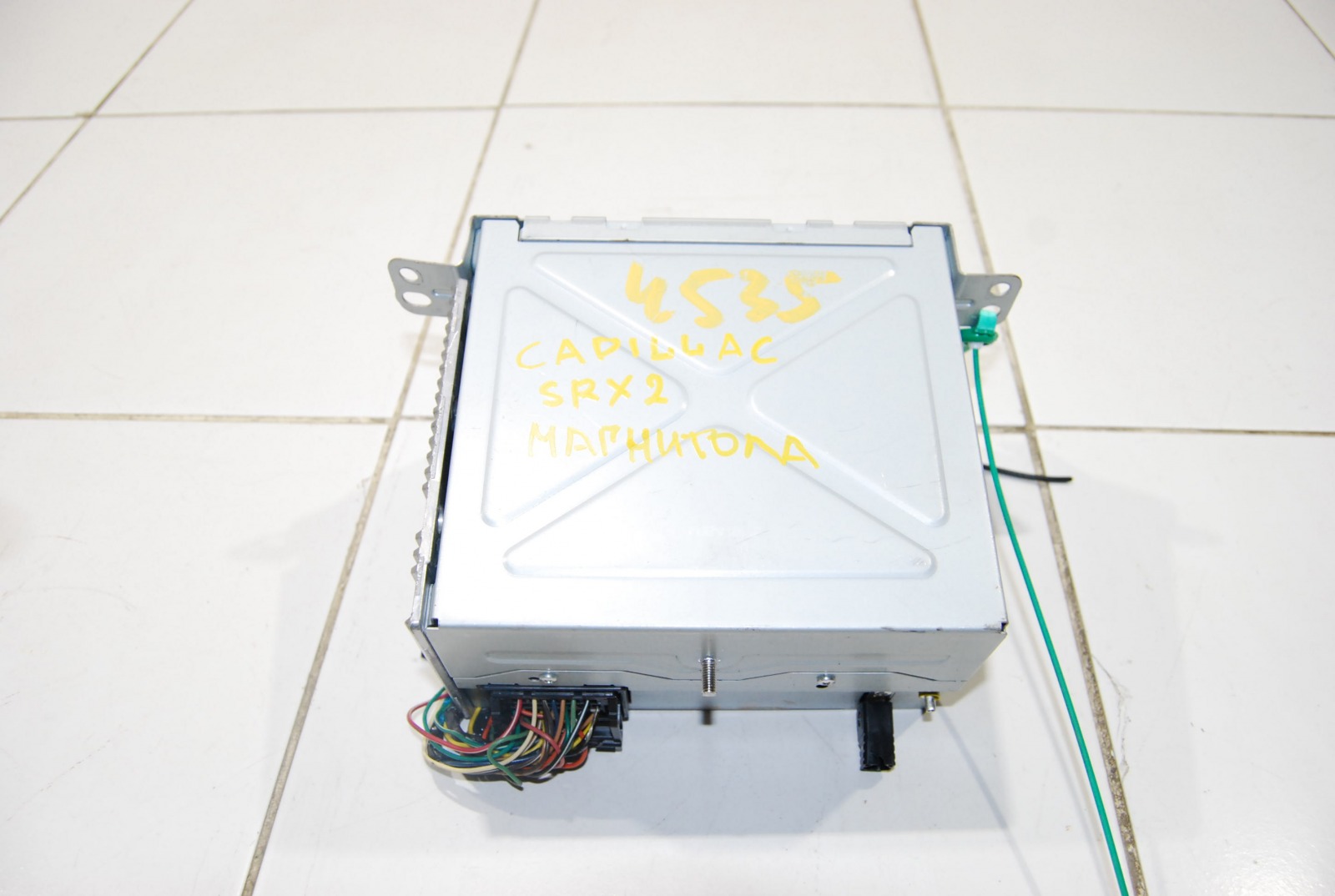 Блок управления магнитолой 20907419