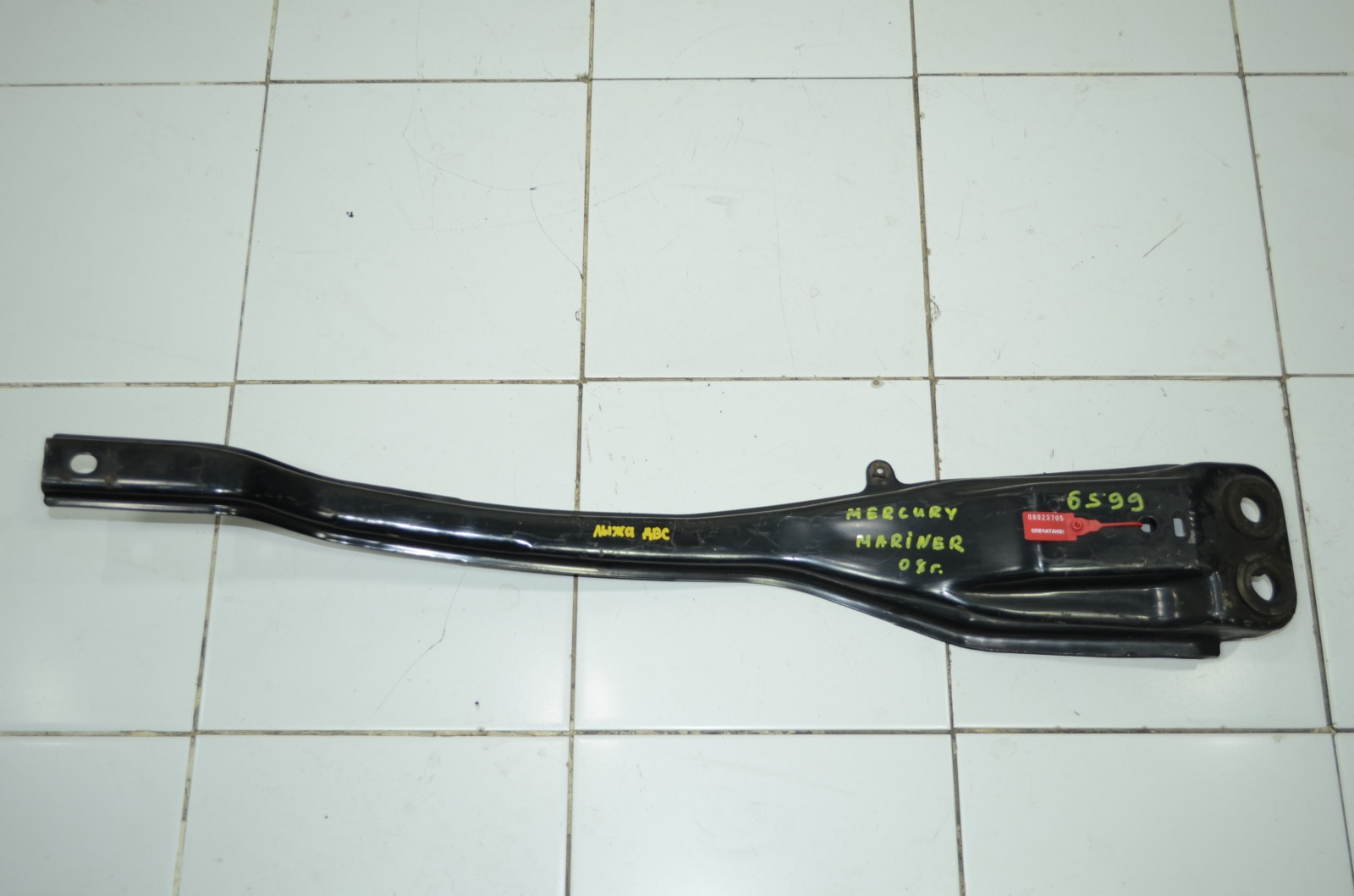 Балка продольная 6L8Z6P094CA