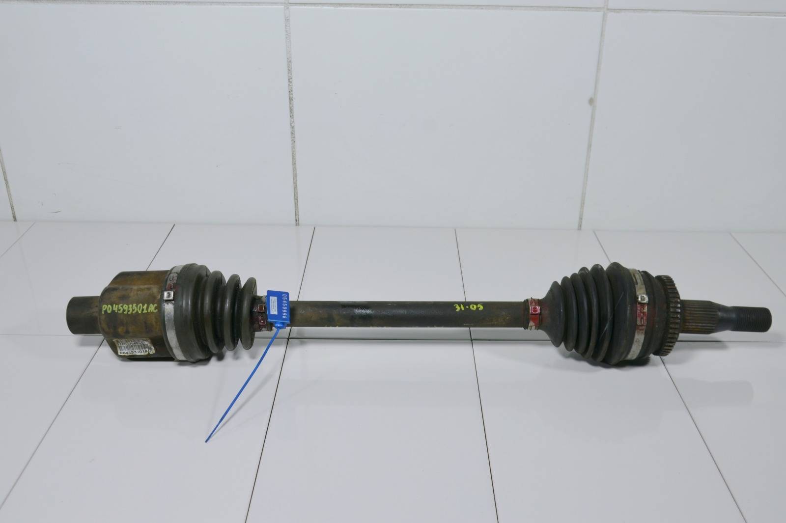привод 4593501AC