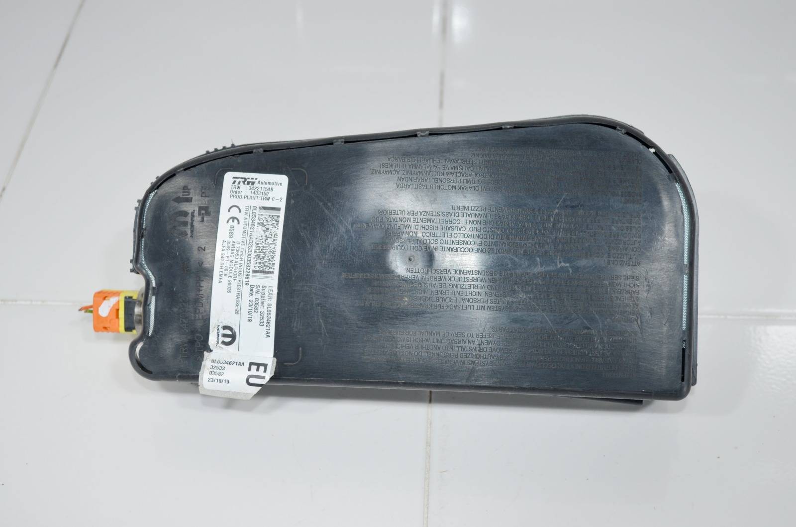 Подушка безопасности в сиденье 0L0534621AA