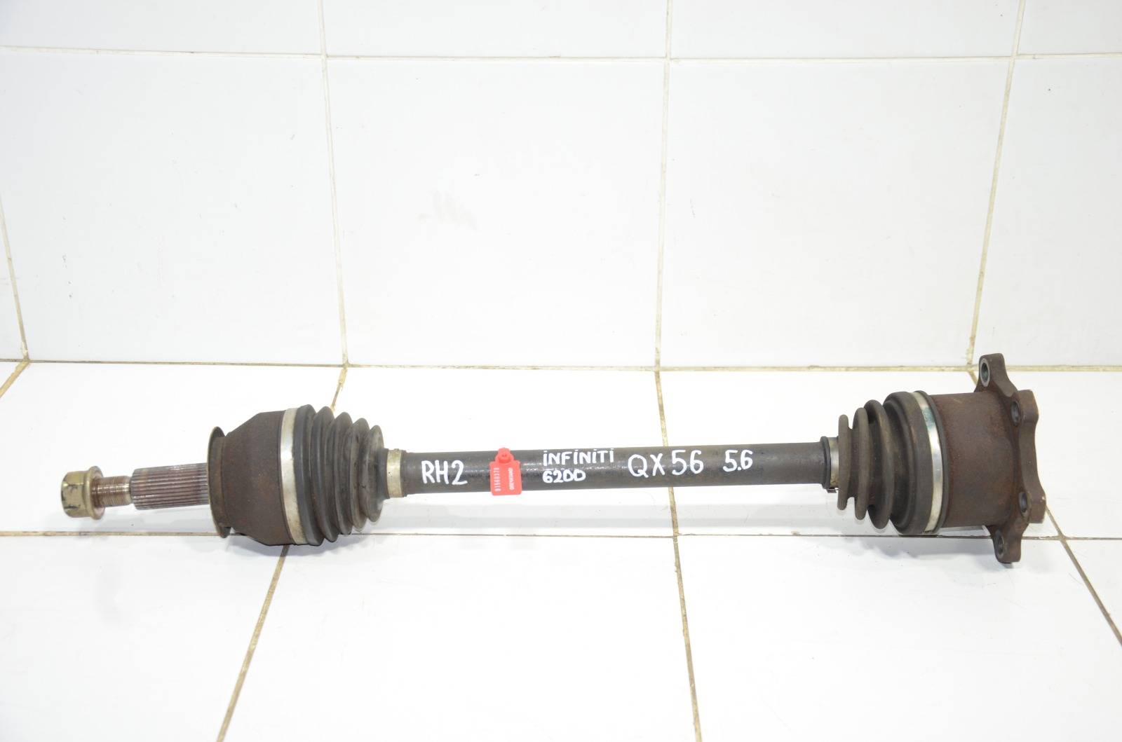 привод 396007S000