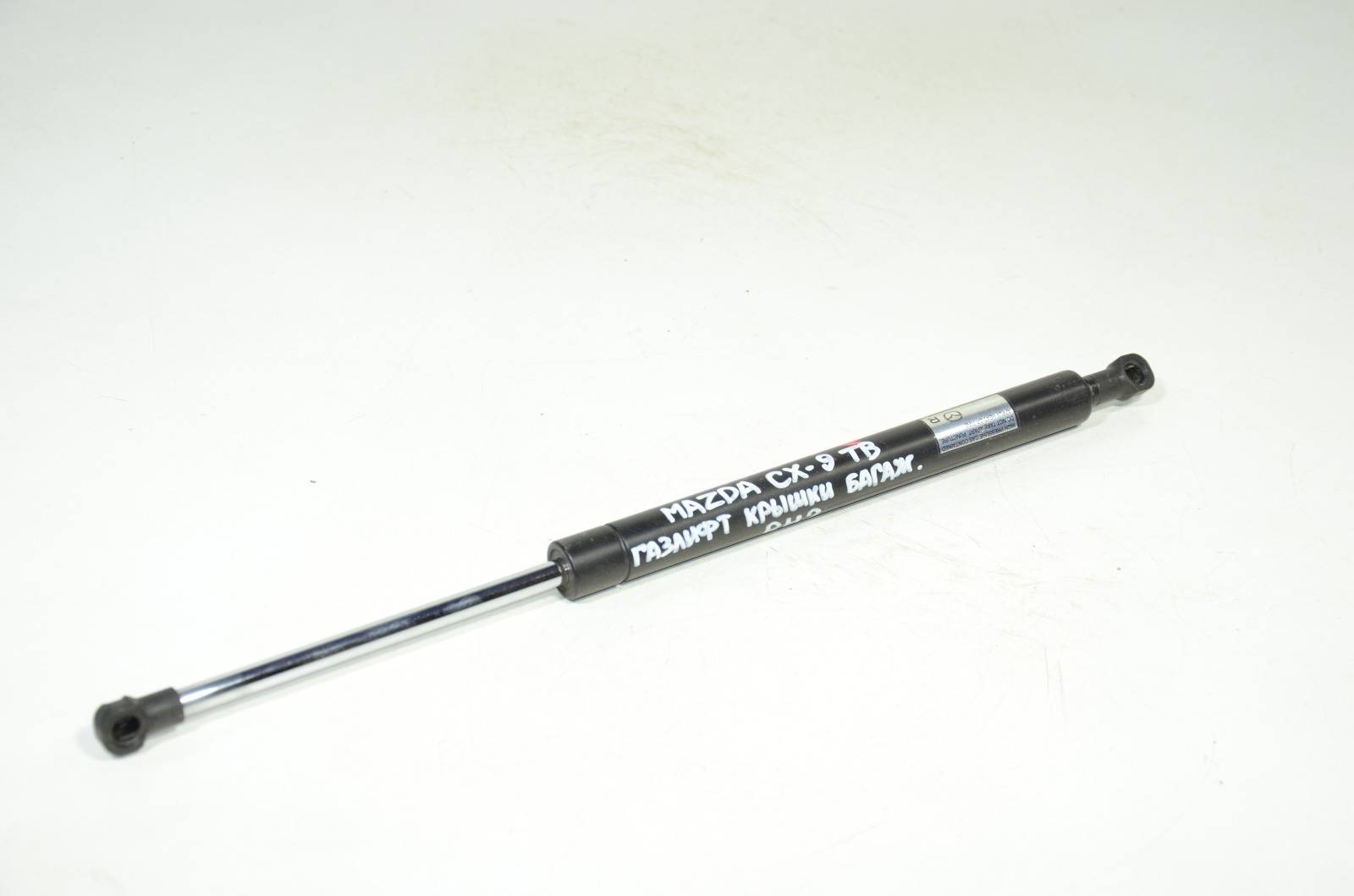 Амортизатор TD1162620E