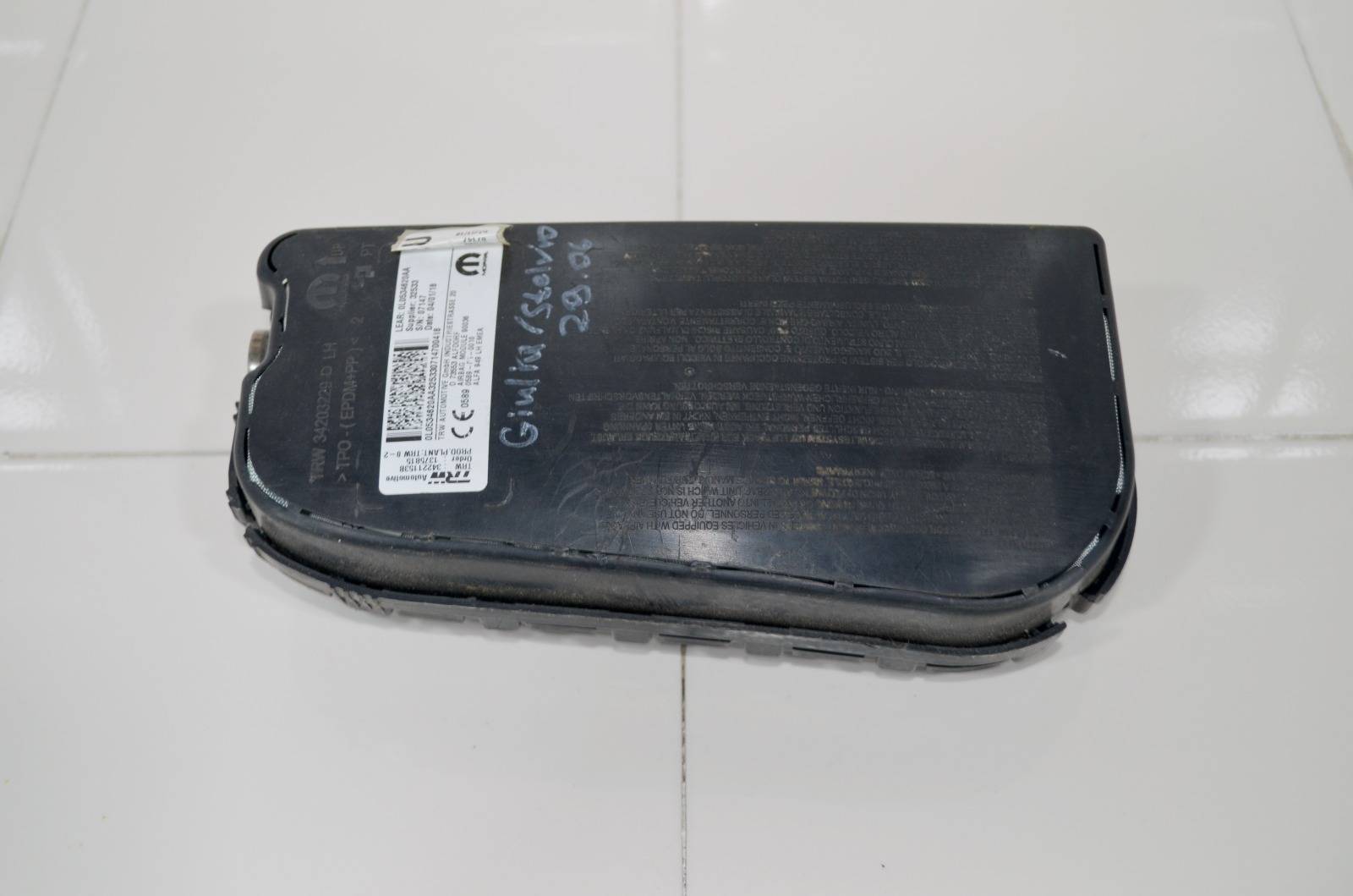 Подушка безопасности в сиденье 0L0534620AA