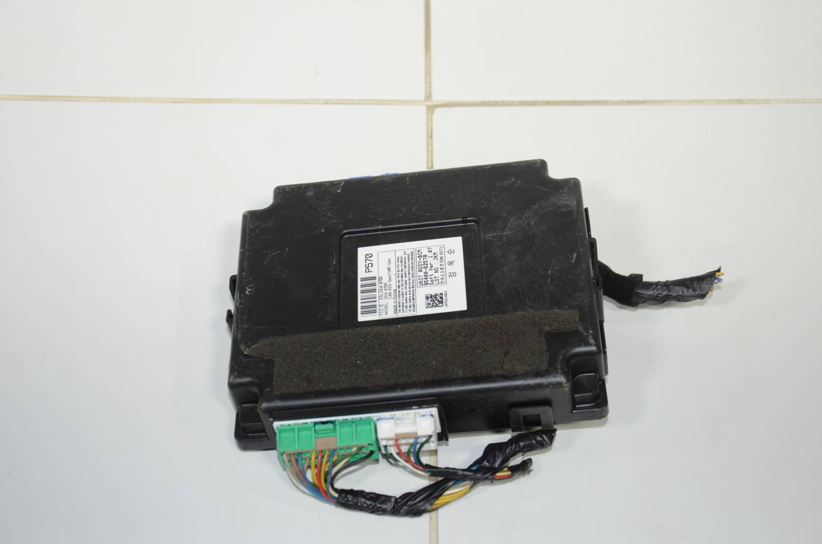 Блок управления BCM 95400B2570