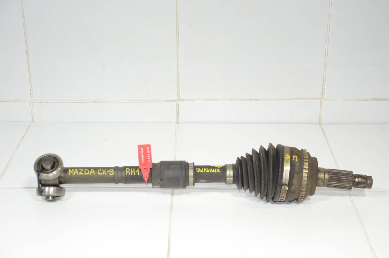 привод GP322550XB