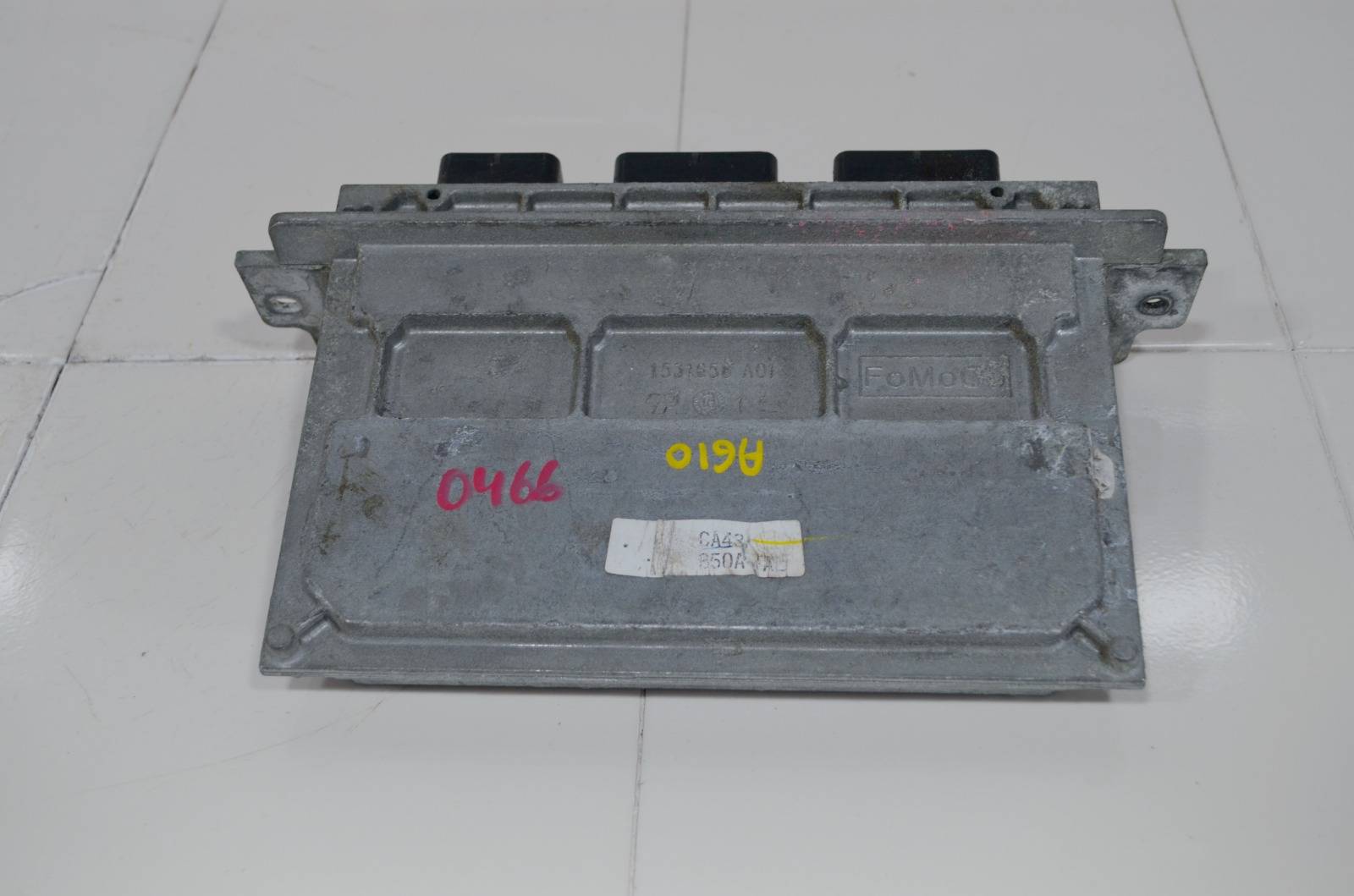 Блок управления двигателем B50A12A650AE