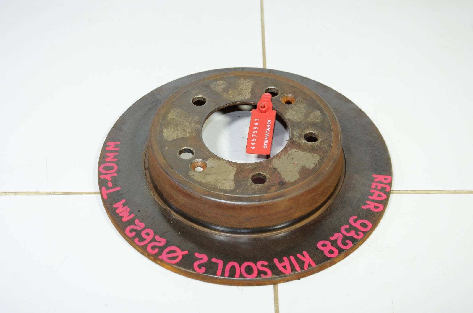 Диск тормозной 584113X300