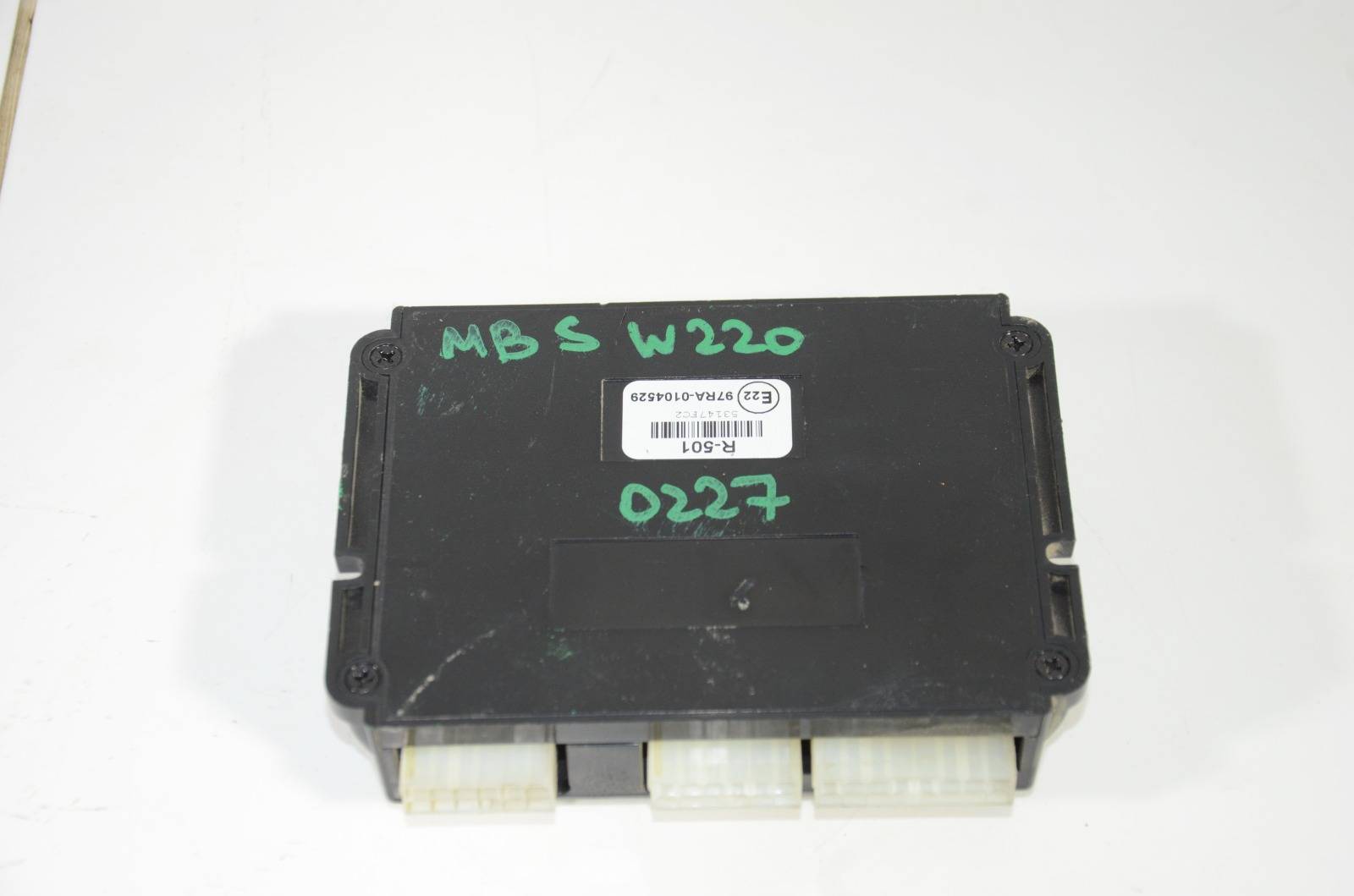 Блок управления сигнализацией R501
