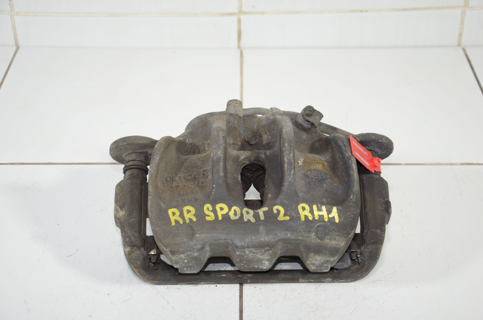 Суппорт тормозной LR047906