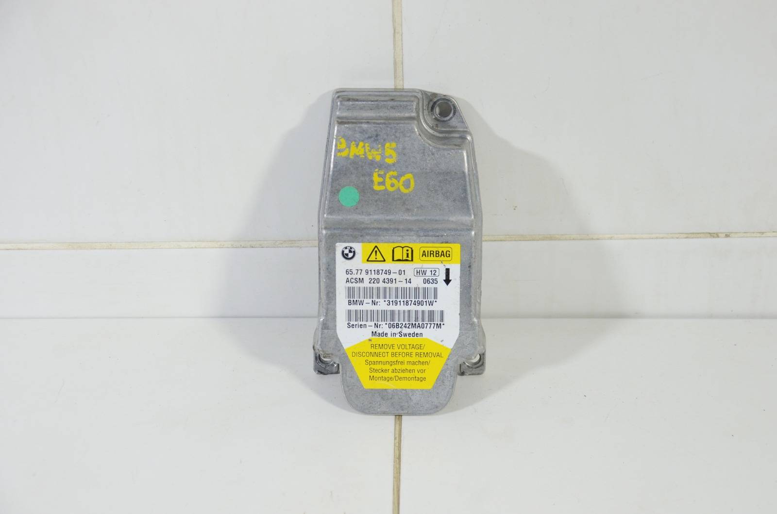 Блок управления AIR BAG 65779172018