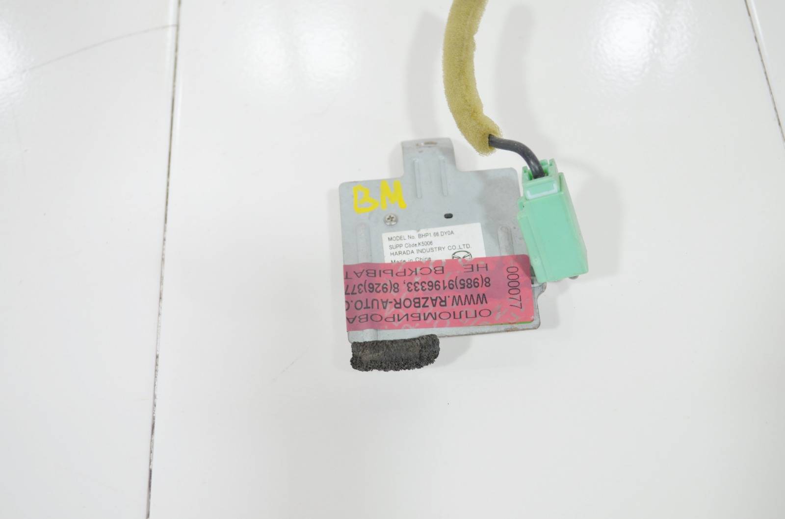 Антенна GPS BHP166DY0A